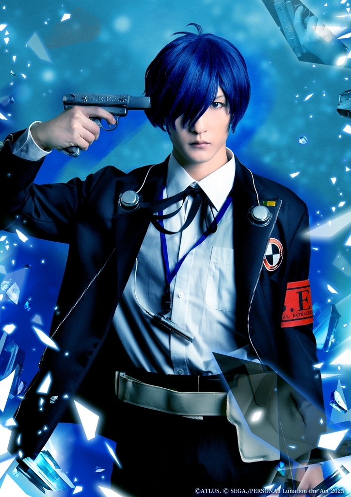 汐見彼方：梅津瑞樹         　　    (C)ATLUS. (C) SEGA./PERSONA3 Lunation the Act 2025