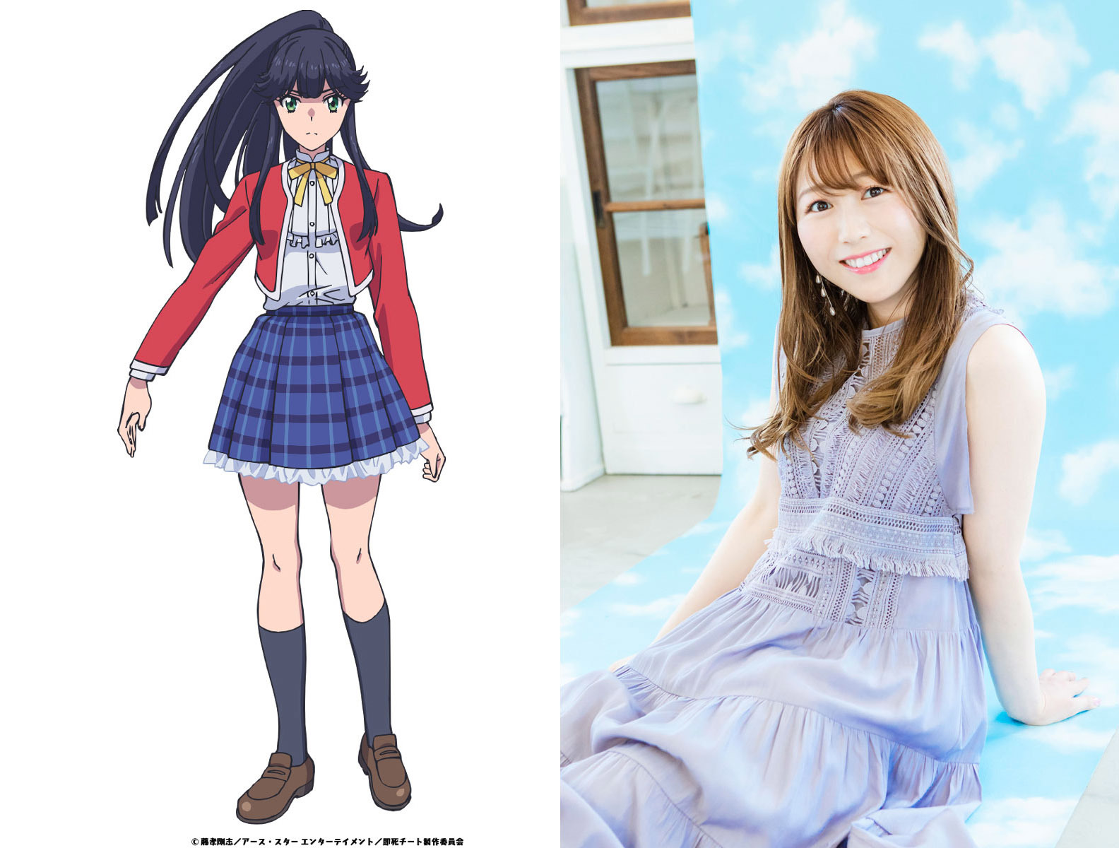 二宮諒子　cv.安野希世乃  （C）藤孝剛志／アース・スター エンターテイメント／即死チート製作委員会