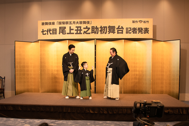 尾上丑之助初舞台『團菊祭五月大歌舞伎』菊五郎＆菊之助に、中村吉右衛門ら豪華配役 | SPICE - エンタメ特化型情報メディア スパイス