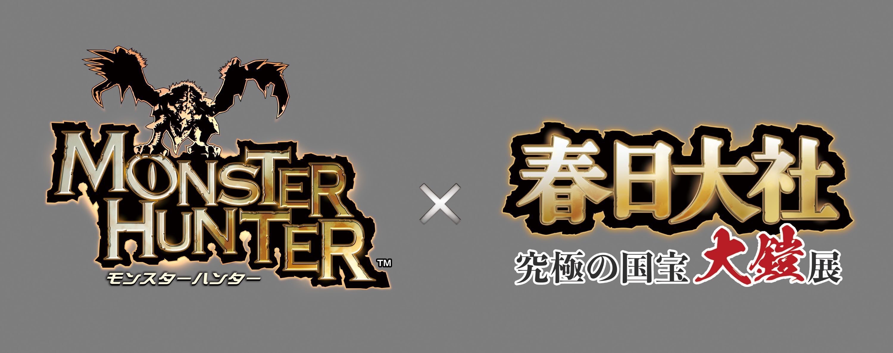 (c)CAPCOM