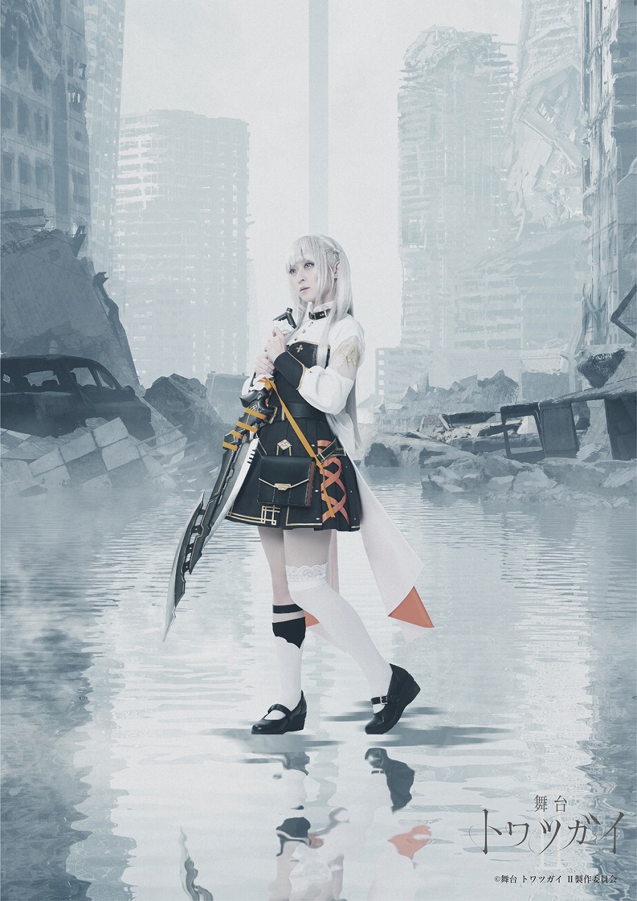 ■エナガ役・星守紗凪           (C)舞台 トワツガイ Ⅱ製作委員会　(C)SQUARE ENIX