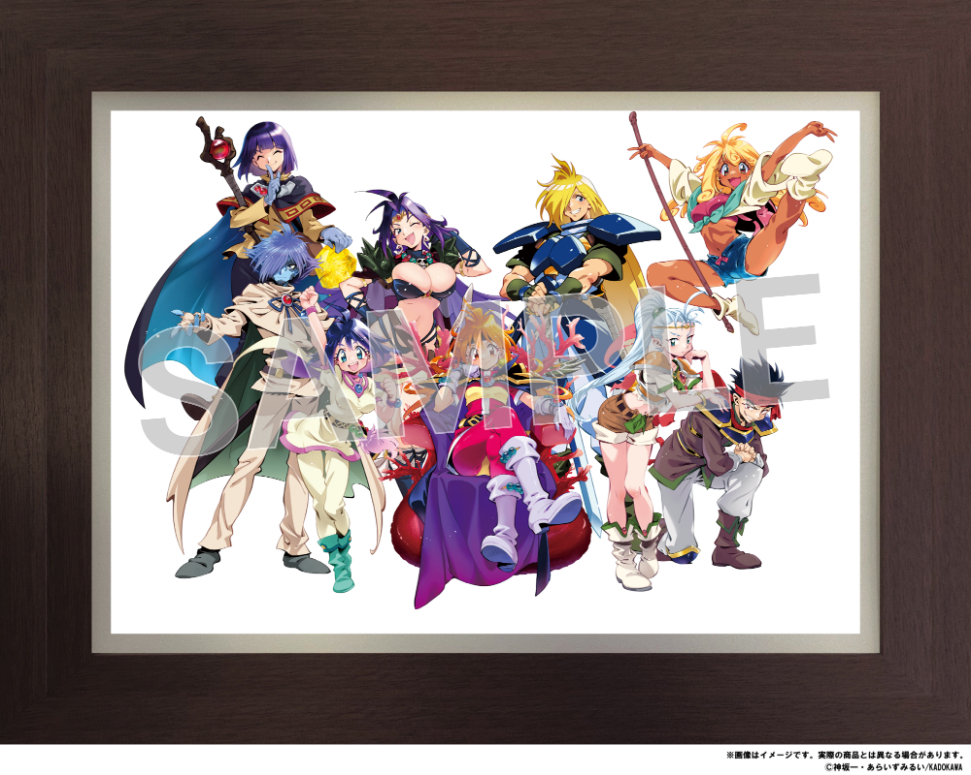 ぷれみあむチケットA　付属複製原画