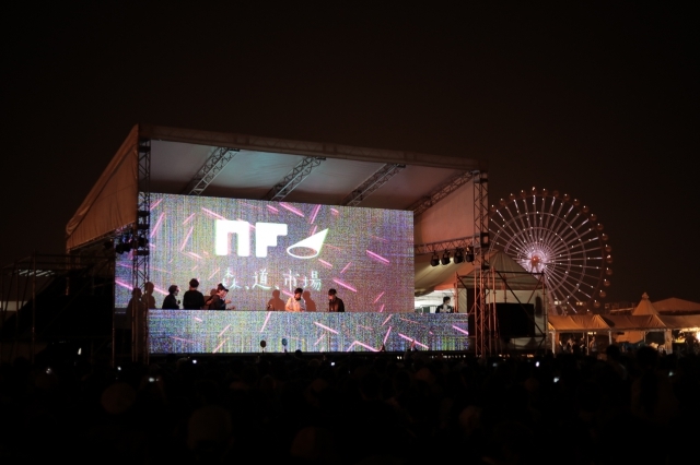 サカナクション 山口一郎が発起人の Nf がプロデュース 音楽フェス Nf In 森 道 市場 前夜祭はジャンルレスな一夜に Spice エンタメ特化型情報メディア スパイス