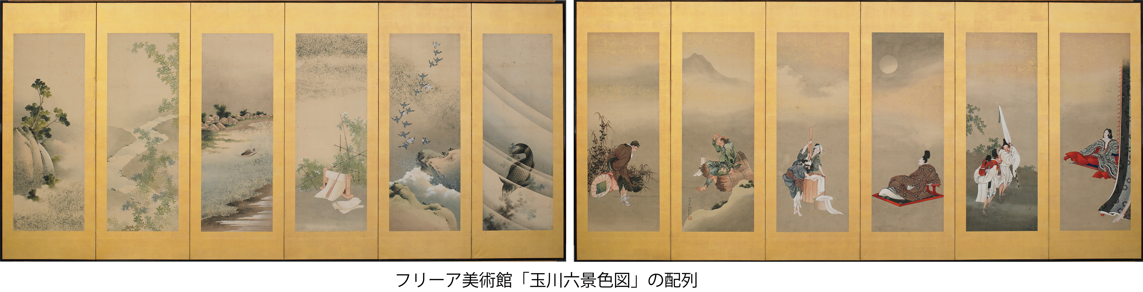 葛飾北斎 「玉川六景図」 (通期) フリーア美術館蔵 Original: Freer Gallery of Art, Smithsonian Institution, Washington, 