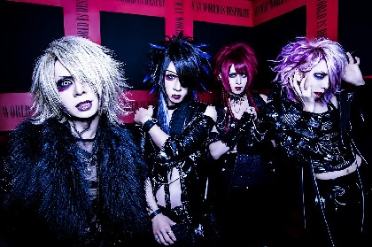 MIZTAVLA　「10大宣戦布告」の続報解禁