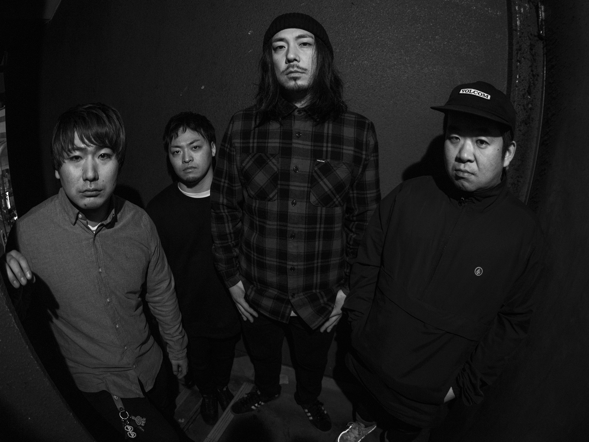 waterweed