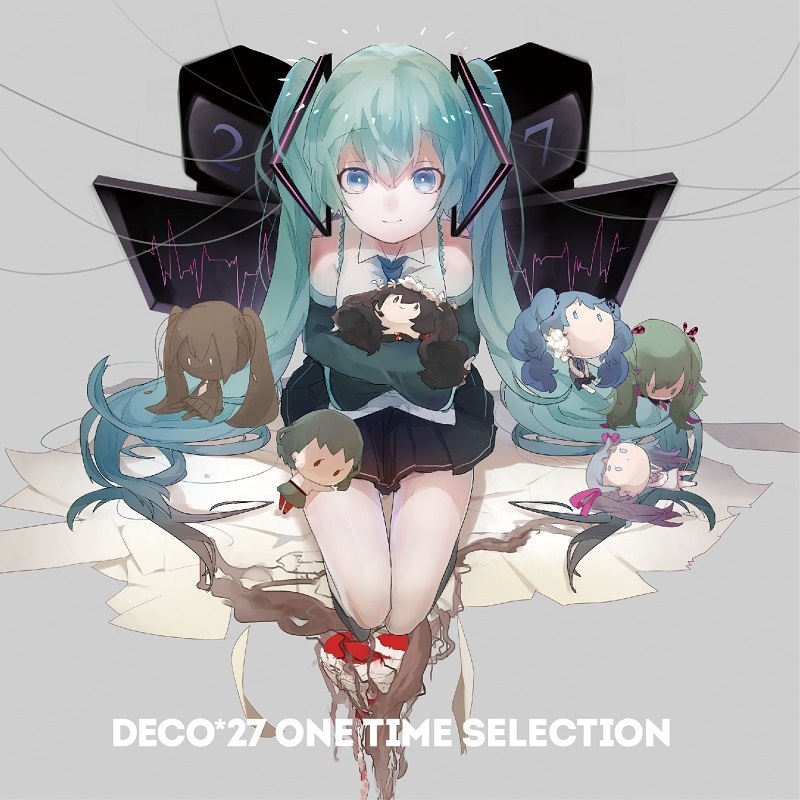 『DECO*27 ONE TIME SELECTION』