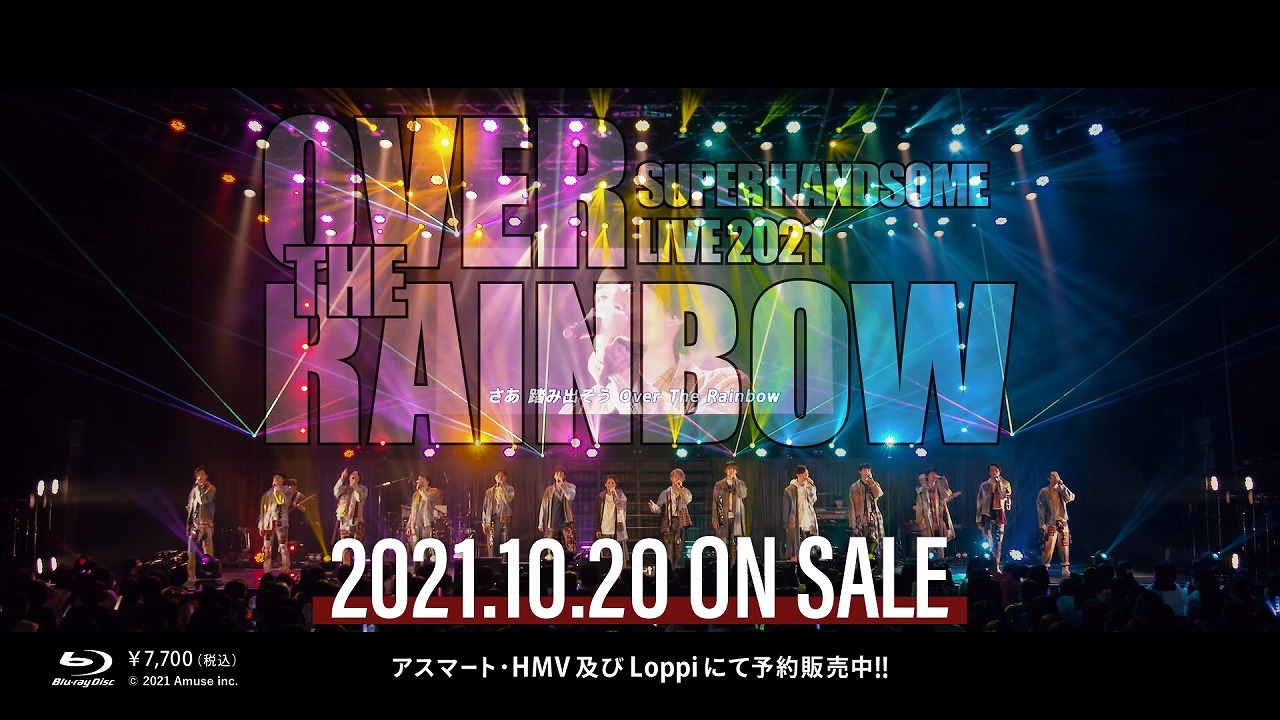 プレミア商品 アミューズ ハンサムSUPER LIVE 2008 フォトブック付DVD