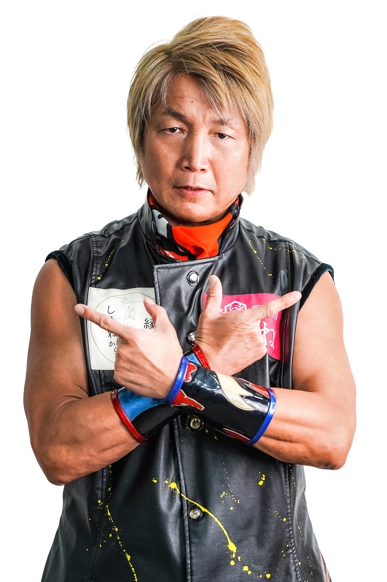 日高郁人