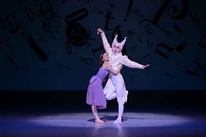 Alice's Adventures in Wonderland(C) by Christopher WHEELDON　最終舞台稽古より　小野絢子、木下嘉人　撮影：鹿摩隆司