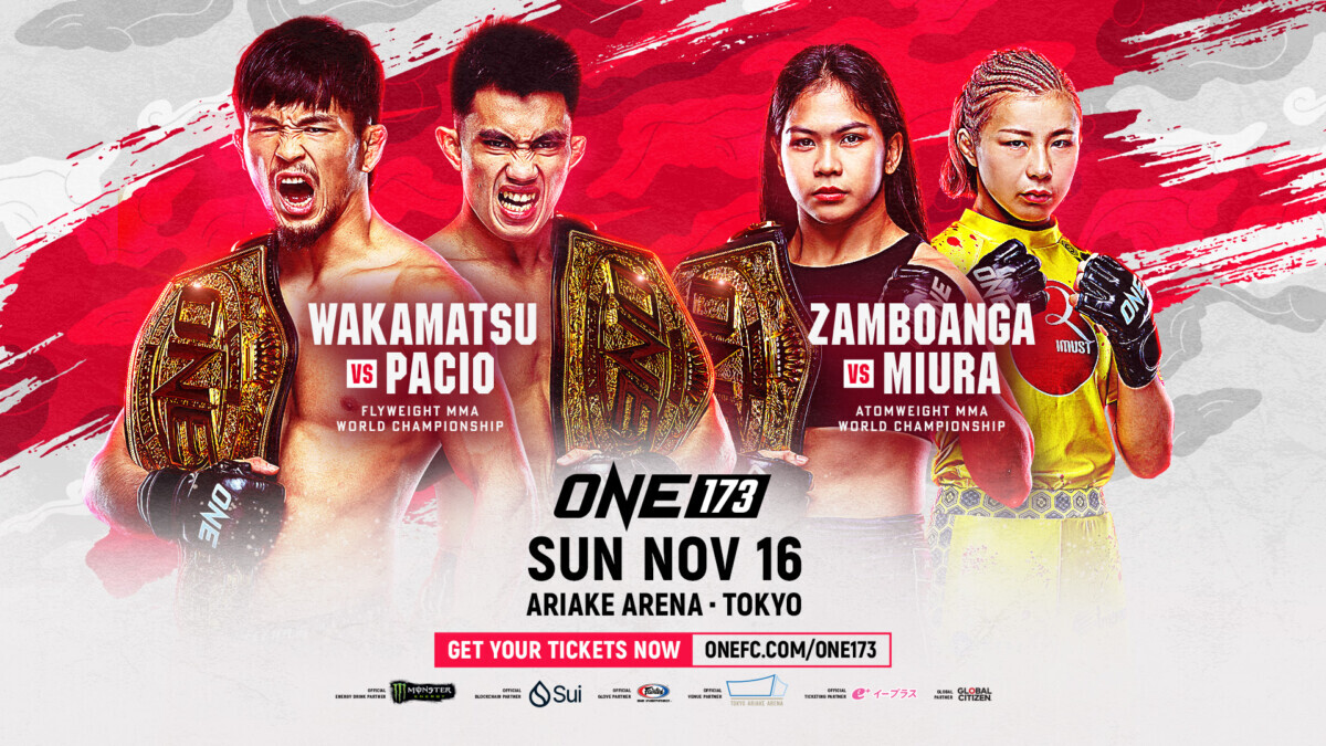 『ONE 173: スーパーボン VS 野杁』の追加カード2試合が決定