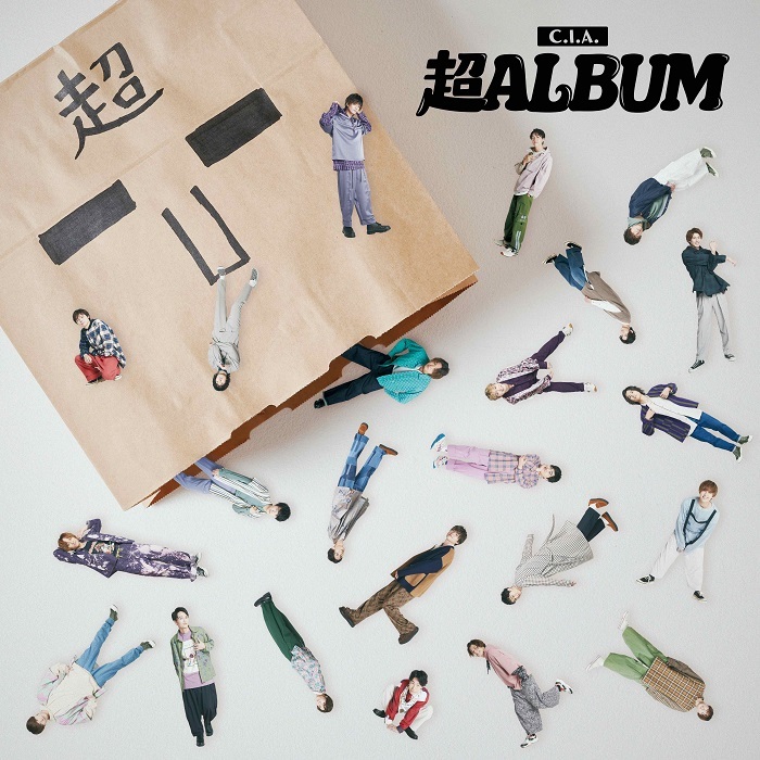 『超ALBUM』初回限定盤