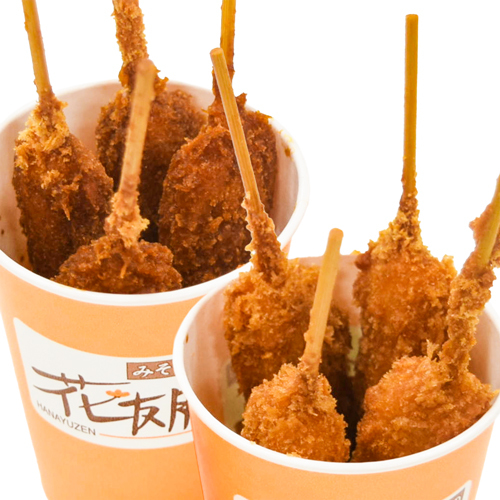 みそ串カツ、ソース串カツ