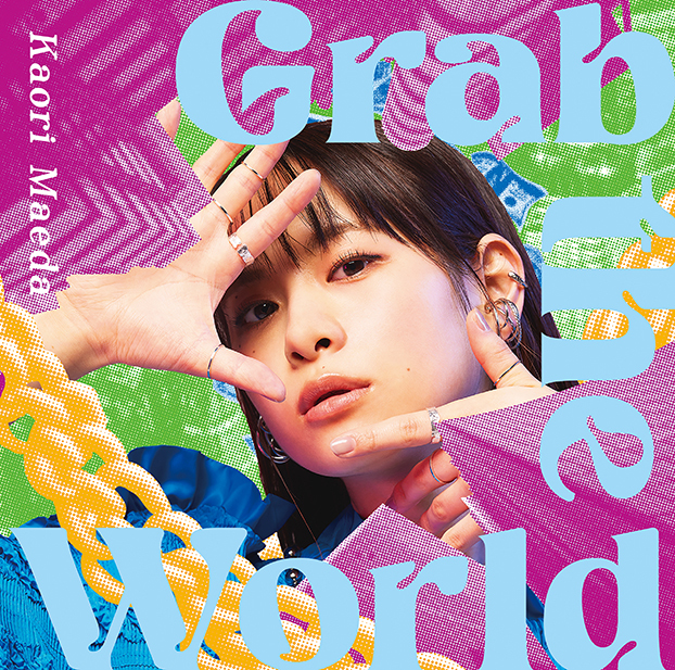 前田佳織里 2nd EP『Grab the World』通常盤