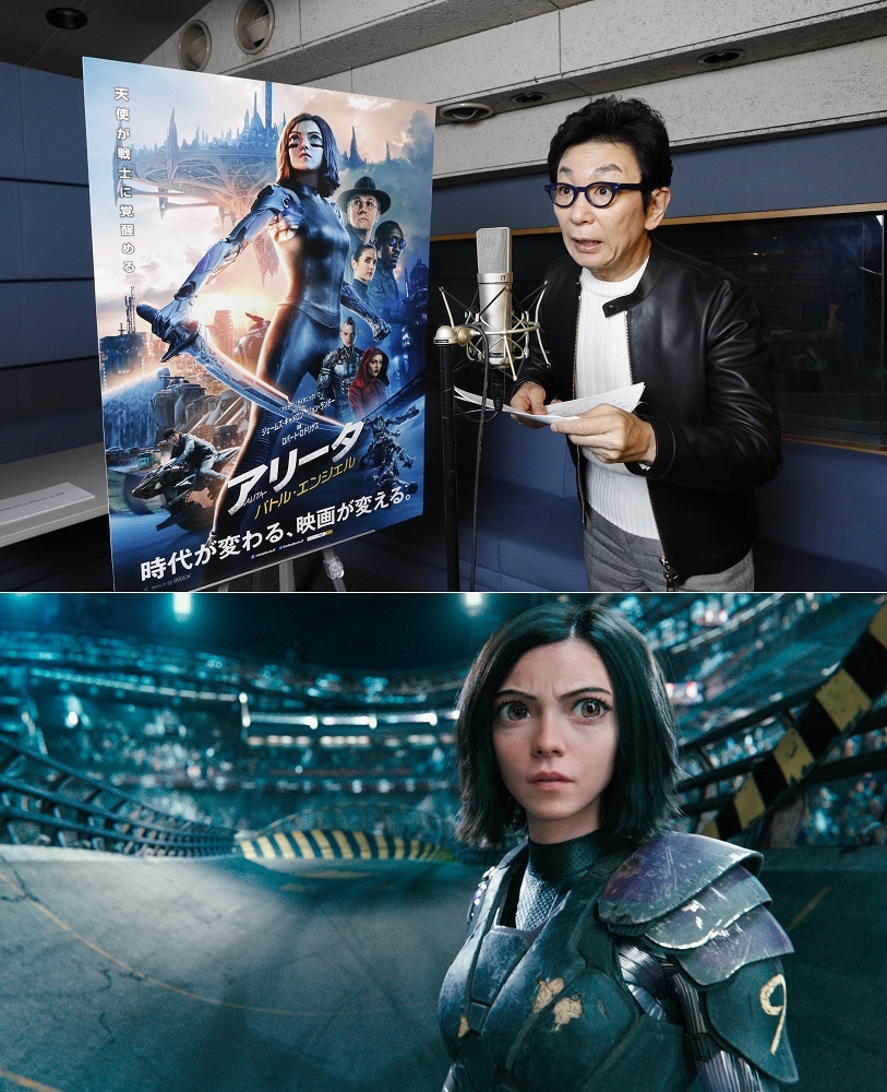 （C） 2018 Twentieth Century Fox Film Corporation
