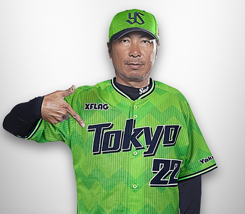 坂口智隆 東京ヤクルトスワローズ 燕プロジェクト限定ユニフォーム - 野球