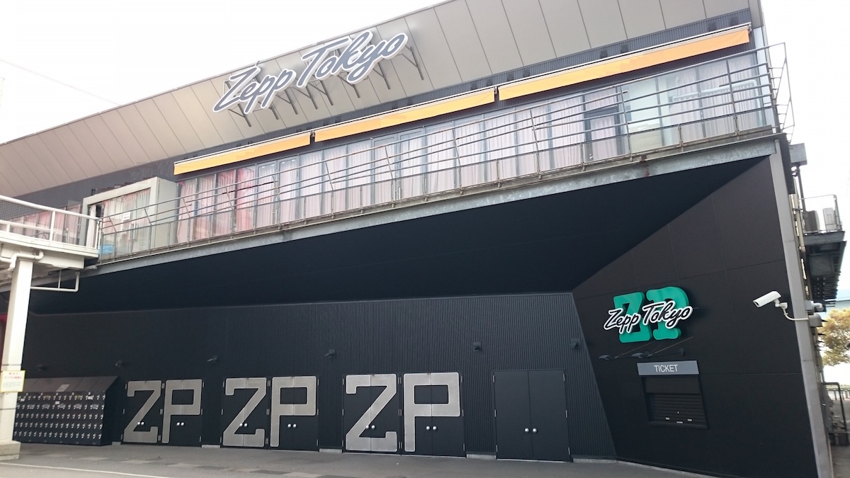 Zepp Tokyo