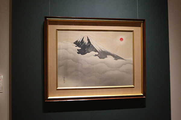 横山大観《霊峰不二》1937（昭和12）年。展示室で私たちを最初に出迎えてくれる