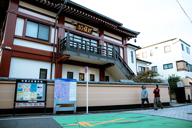 現在の碩運寺。温泉施設はもうない。