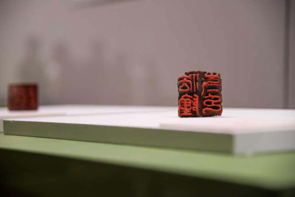 《法隆寺印》 飛鳥〜奈良時代（8世紀）　東京国立博物館（法隆寺献納宝物）