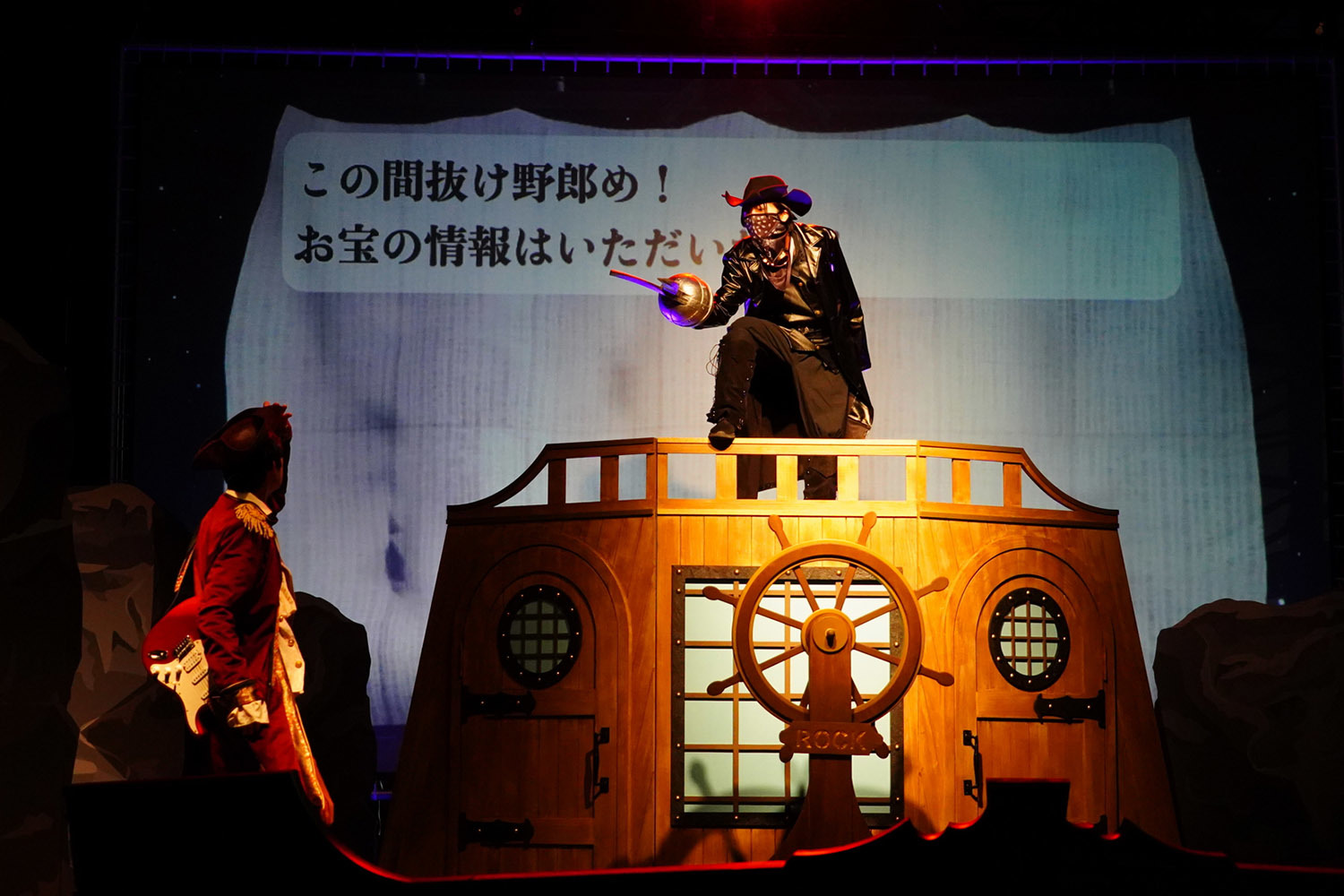 撮影：斉藤直樹