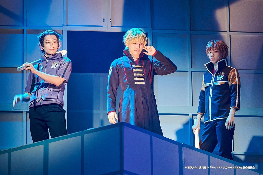 　(C)葦原大介／集英社 (C)『ワールドトリガー the Stage』製作委員会
