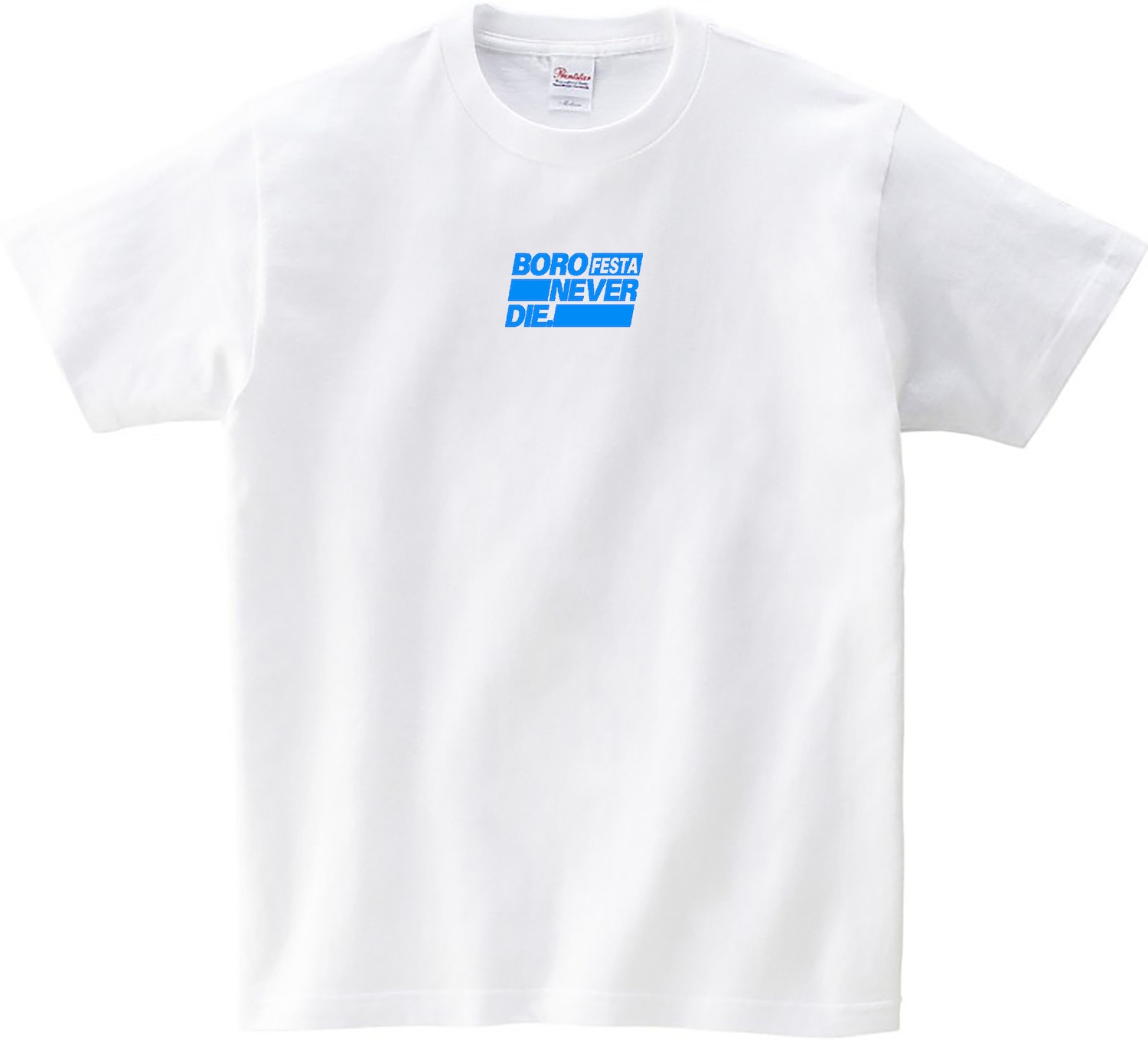 BOROFESTA NEVERDIE Tshirts_white