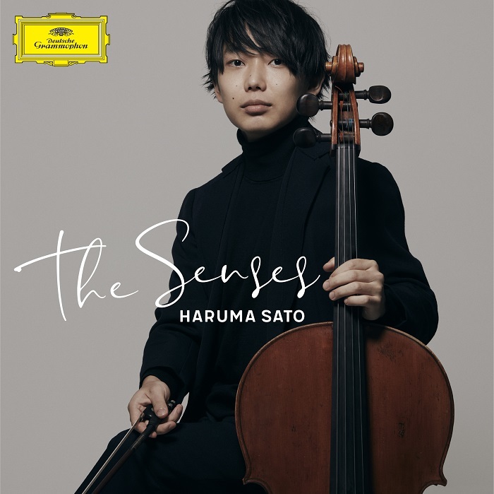 『The Senses ～ブラームス作品集～』ジャケット写真