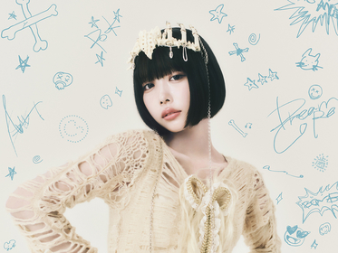 ano、書き下ろし新曲「ハッピーラッキーチャッピー」がアニメ『タコピーの原罪』OPテーマに決定
