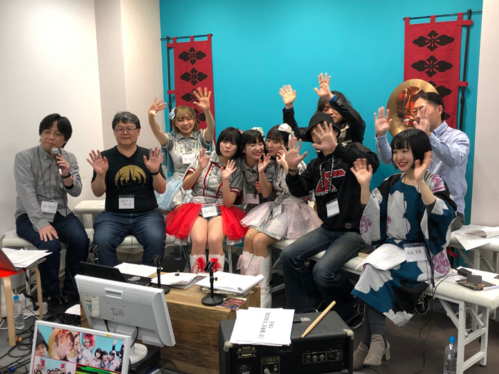 生放送中の様子