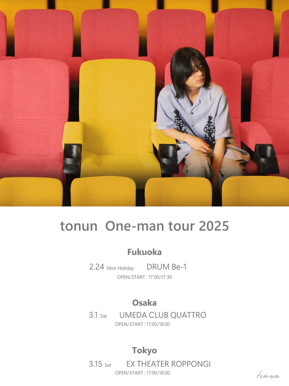 『tonun One-man tour 2025』