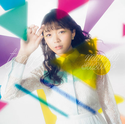 BD付 初回限定盤