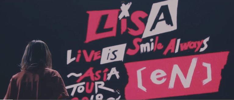 Lisa ライブ映像パッケージに収録の Believe In Ourselves Music Clip フル配信 Youtube公開開始 Spice エンタメ特化型情報メディア スパイス