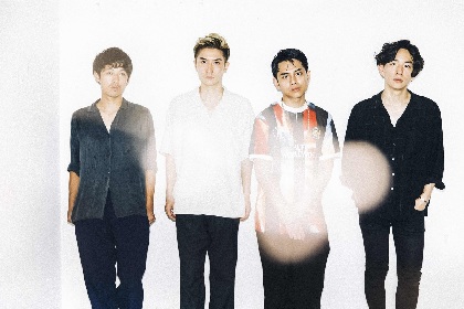 Attractions、山本幹宗(ex The Cigavettes)をプロデューサーに迎えた1stアルバム『DISTANCE』12月に発売