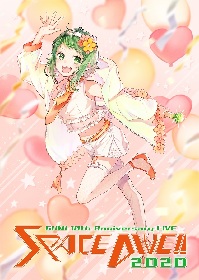 GUMI、イベントプロジェクト第2弾企画として配信ライブイベントを発表　164、蝶々P、buzzG、YMらの出演が決定