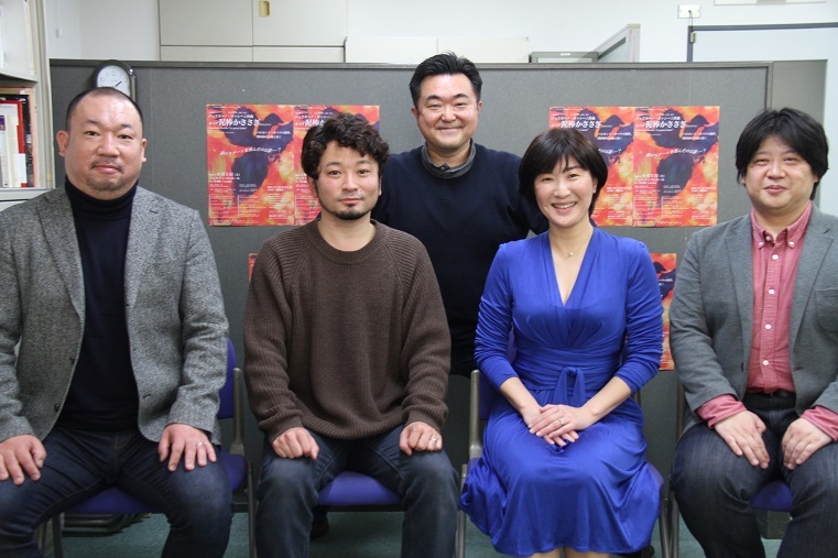 伊藤貴之、小堀勇介、園田隆一郎、老田裕子、青山貴（左から） 　　　　(C)H.isojima