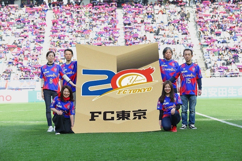 アマラオ 石川直宏 平山相太がob戦 Fc東京クラブ創設20周年記念イベント Spice エンタメ特化型情報メディア スパイス