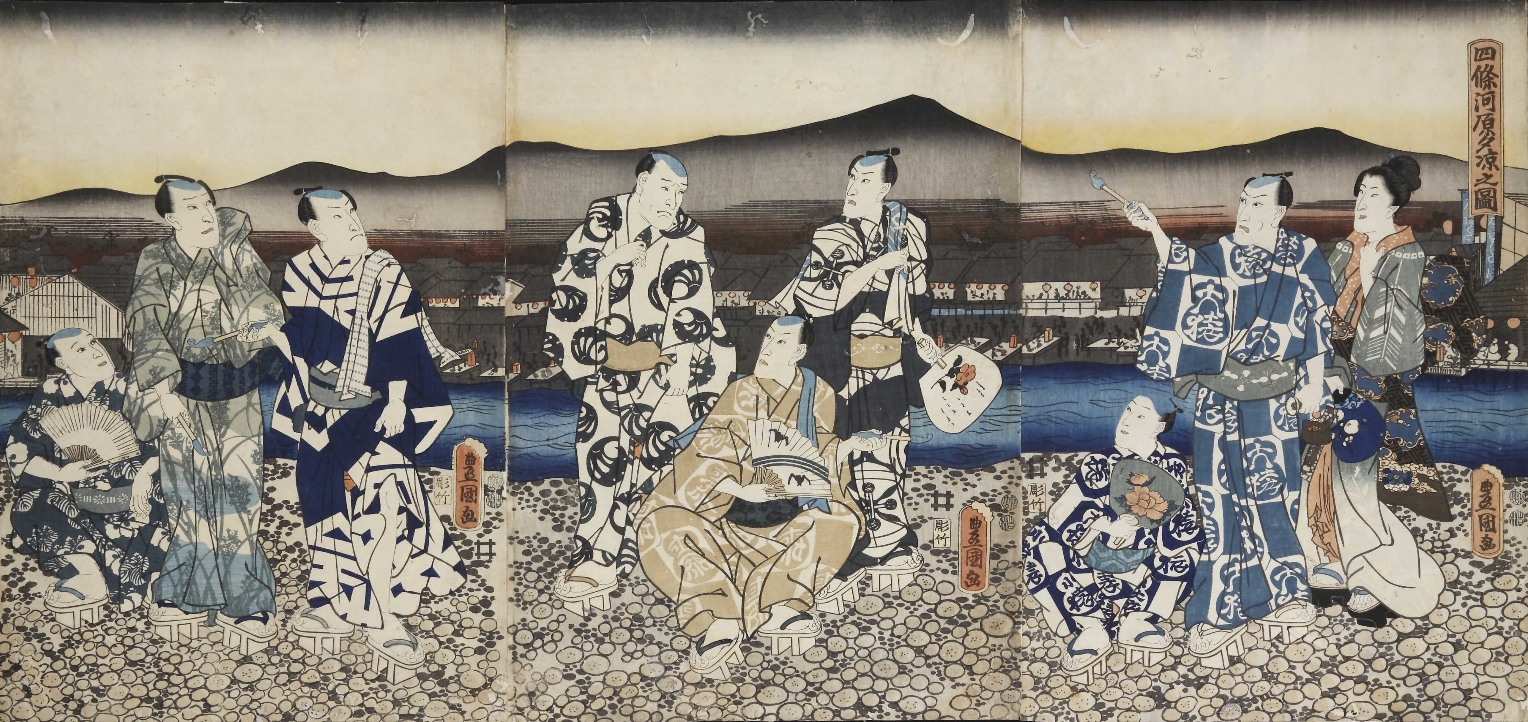 三代歌川豊国(国貞)《四条河原夕涼之図》 嘉永2年(1849) 錦絵 大判三枚続 個人蔵 [通期展示]