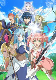 TVアニメ『勇者パーティーを追放された白魔導師、Sランク冒険者に拾われる ～この白魔導師が規格外すぎる～』PV第2弾公開！ED主題歌初披露