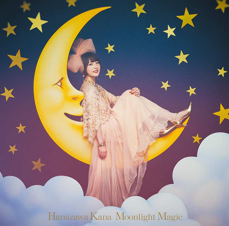 花澤香菜「Moonlight Magic」