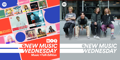 ONE OK ROCK、SHISHAMO、BE:FIRST、yamaの新曲など『New Music Wednesday [Music+Talk Edition]』今週注目の新作11曲を紹介