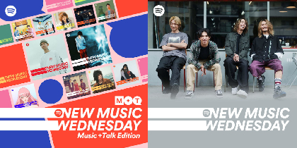 ONE OK ROCK、SHISHAMO、BE:FIRST、yamaの新曲など『New Music Wednesday [Music+Talk Edition]』今週注目の新作11曲を紹介