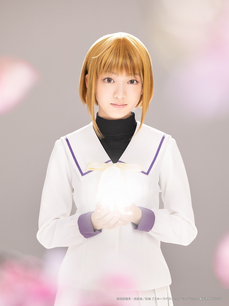 草摩杞紗役：鎌田英怜奈