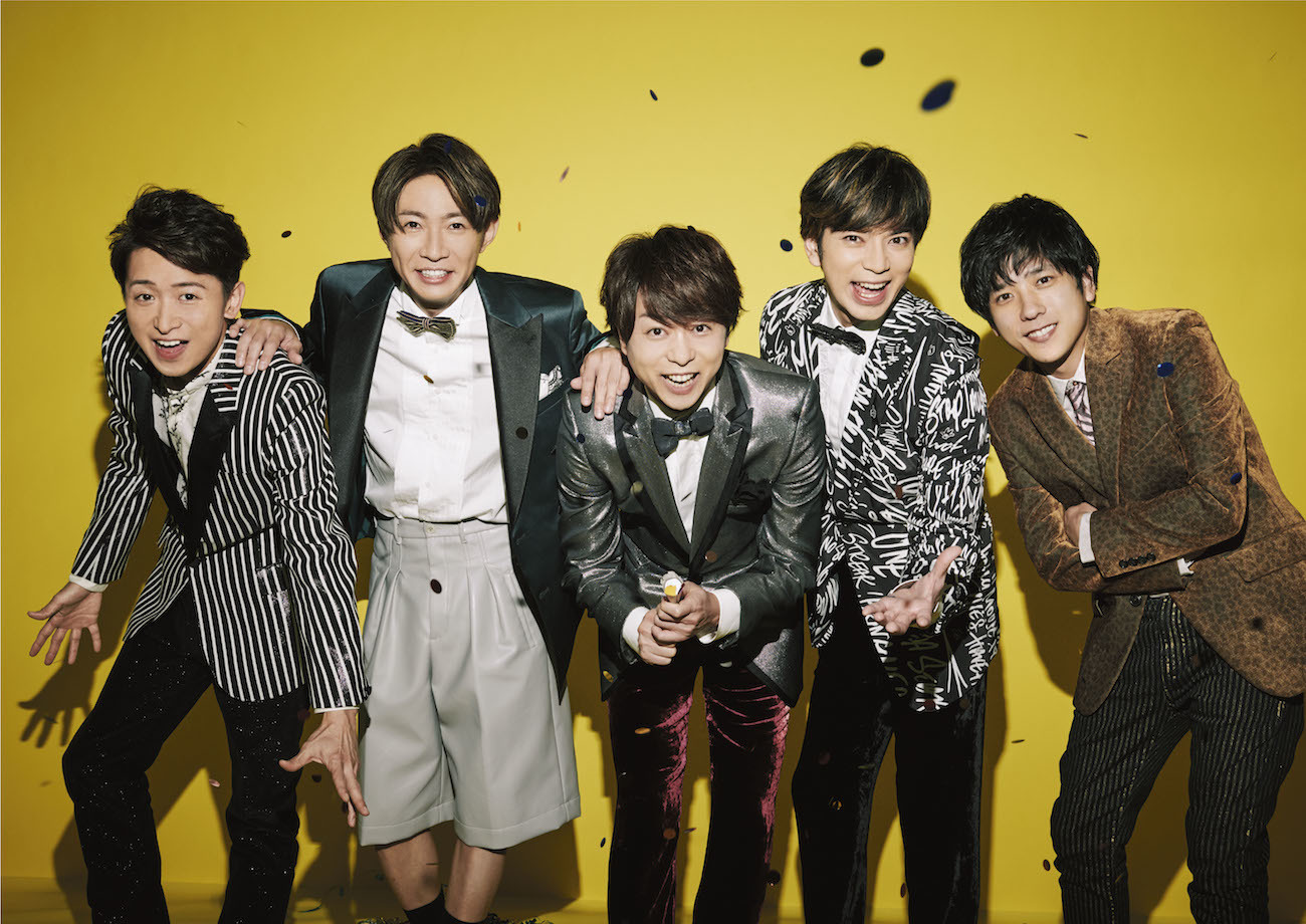 嵐 Perfume End Of The World Alexandros ら出演決定 Spotifyが初のオンライン ライブイベントの開催を発表 Spice エンタメ特化型情報メディア スパイス