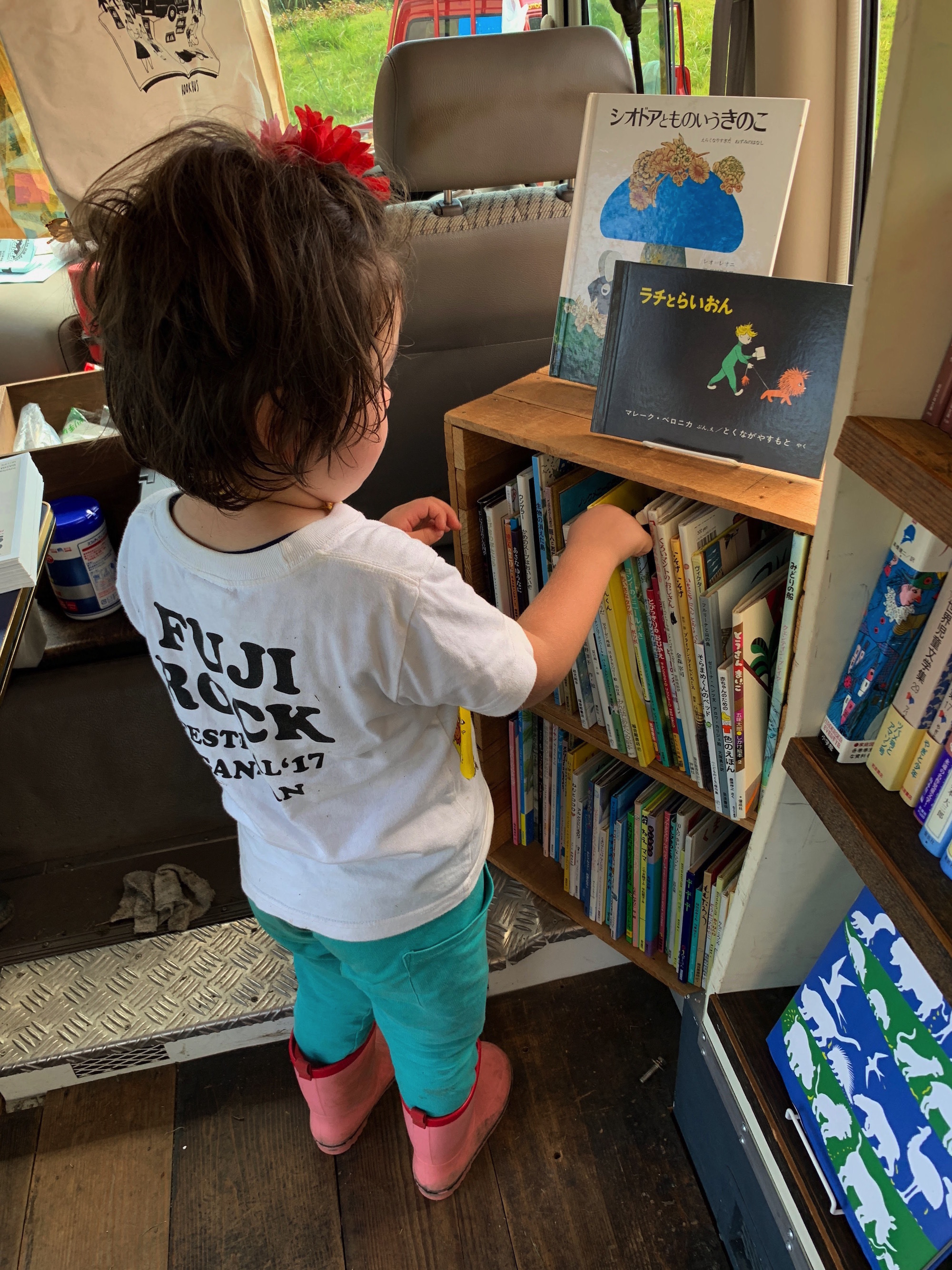 BOOK BUS内 撮影＝早乙女ゆうこ
