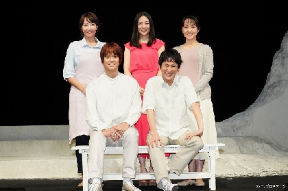 浦井健治、成河、濱田めぐみ、柚希礼音　ミュージカル『COLOR』が開幕～舞台写真＆コメントが到着