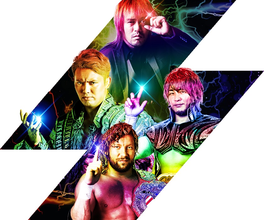 1月4日(木)に行われる『WRESTLE KINGDOM 12 in 東京ドーム』では何かが起こる