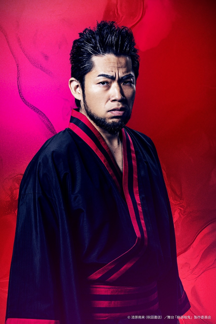一ノ瀬剛志役　竹村晋太朗