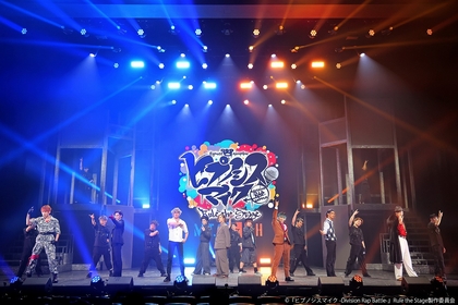 ヒプステ新作公演、《MAD TRIGGER CREW ＆ どついたれ本舗 feat. 道頓堀ダイバーズ》が開幕