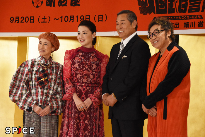 （左から）久本雅美、檀れい、松平健、コロッケ